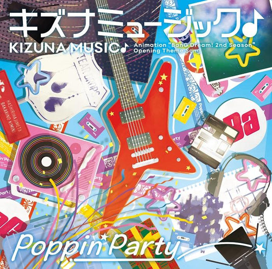 Poppin'Party 12th Single "Kizuna Music♪"