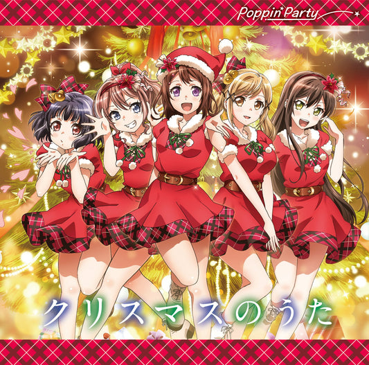 Poppin'Party 8th Single "Our Christmas Song"