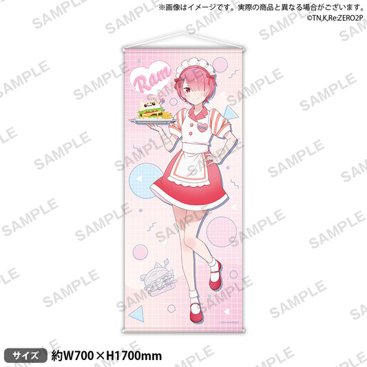 Re:ZERO -Starting Life in Another World- "Ram and Rem Birthday 2023" Life-size Tapestry