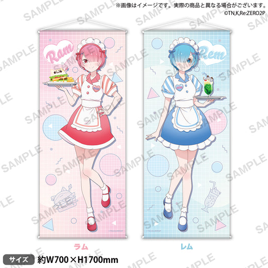 Re:ZERO -Starting Life in Another World- "Ram and Rem Birthday 2023" Life-size Tapestry