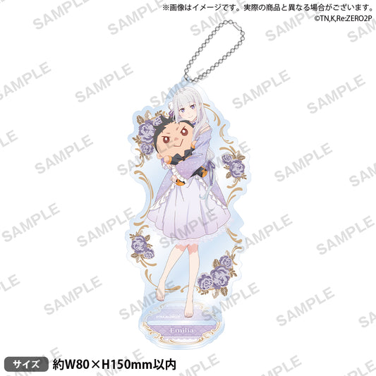 Re:Zero & Bushiroad Creative Celebrate Emilia's Birthday with New  Merchandise