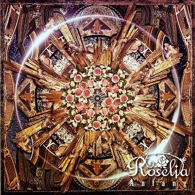 Roselia 1st Album "Anfang"