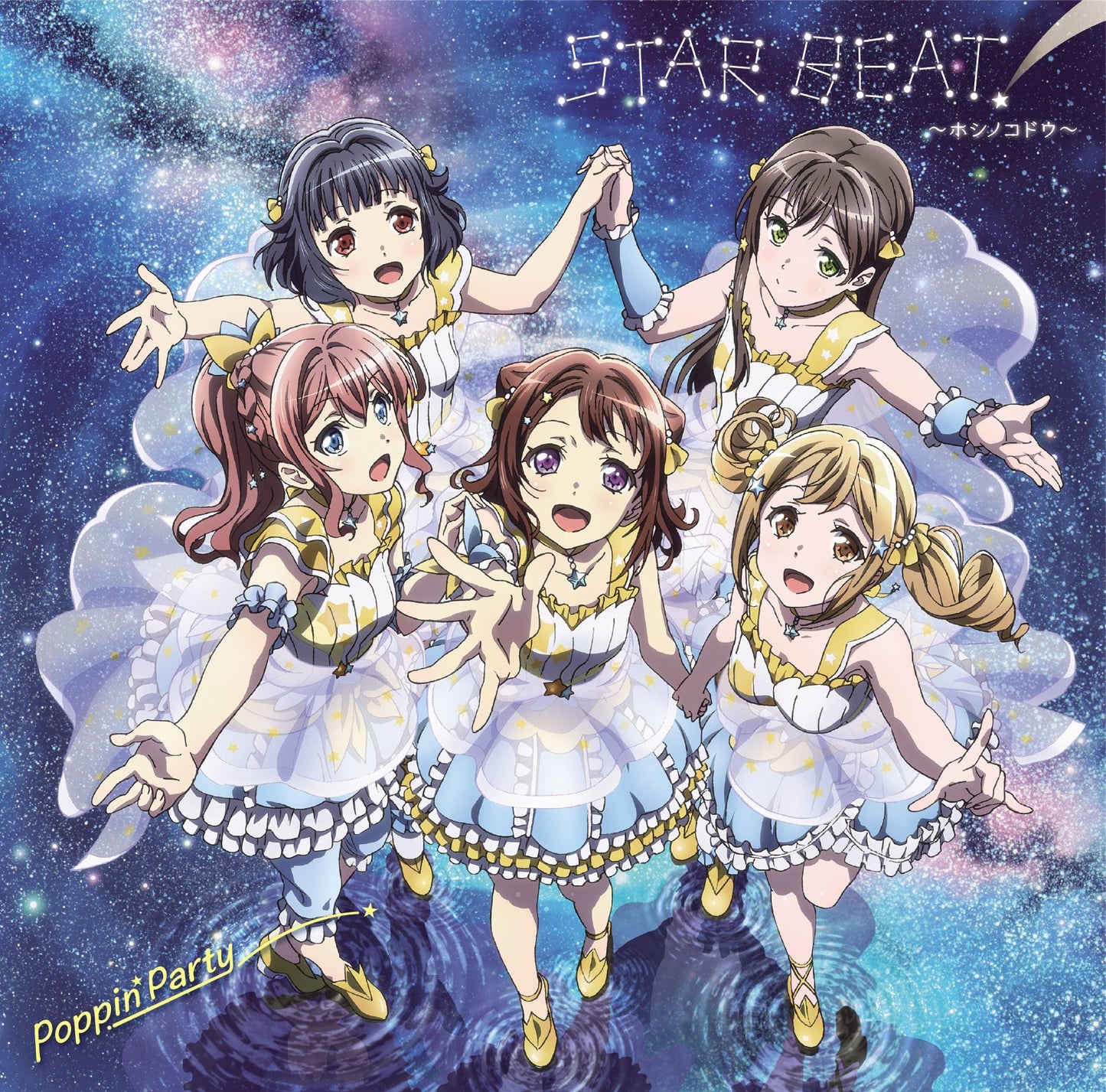 Poppin'Party 2nd Single "Star Beat!"