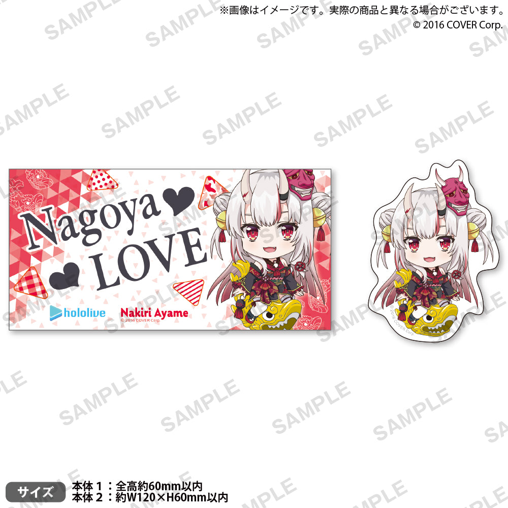 hololive Gotochi Sticker Set "Nagoya-Shachihoko" ver.