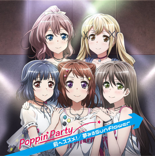 Poppin'Party 6th Single "Keep On Moving! / Sunflower Dreams"