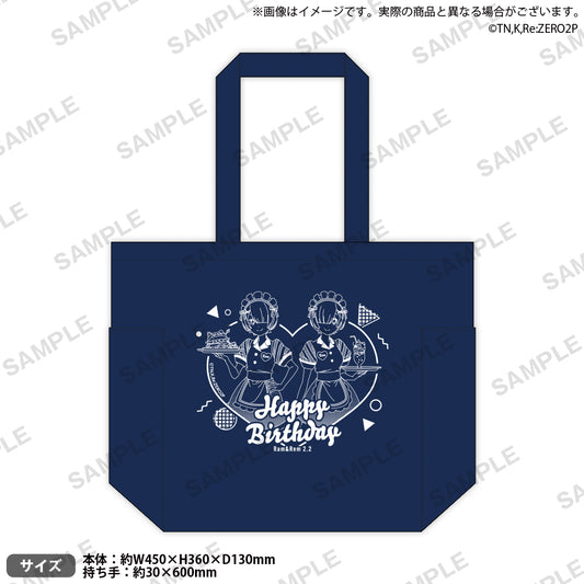 Re:ZERO -Starting Life in Another World- "Ram and Rem Birthday 2023" Denim Tote Bag