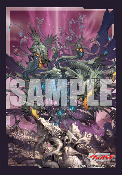 Bushiroad Sleeve Collection Mini Vol.636 Cardfight!! Vanguard "Dragontree of Ecliptic Decimation, Griphogila"