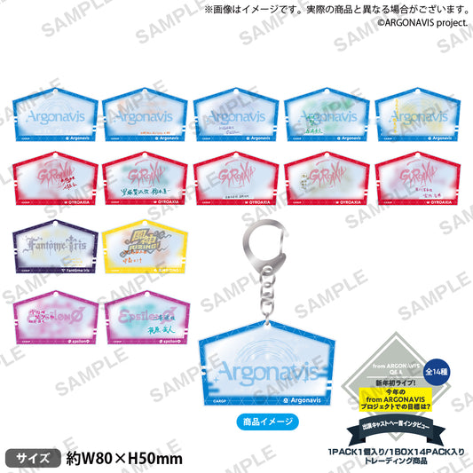 from ARGONAVIS "2nd LIVE -Rezonance-" Trading Cast Comment Acrylic Key Holder "New Year's" ver.