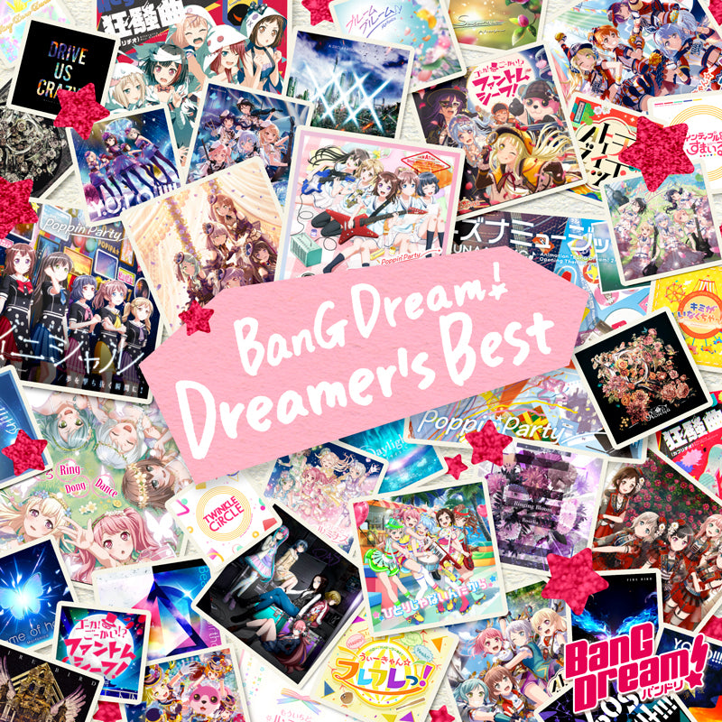 BanG Dream! Dreamer’s Best [CD]