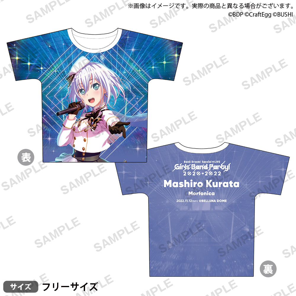 Anime Paripi Koumei Dancing Bang Bang Unisex T-Shirt - Teeruto