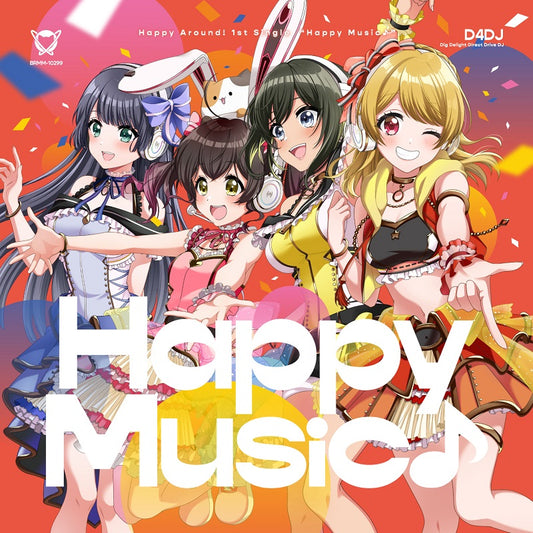 Happy Around! 1st Single "Happy Music♪"