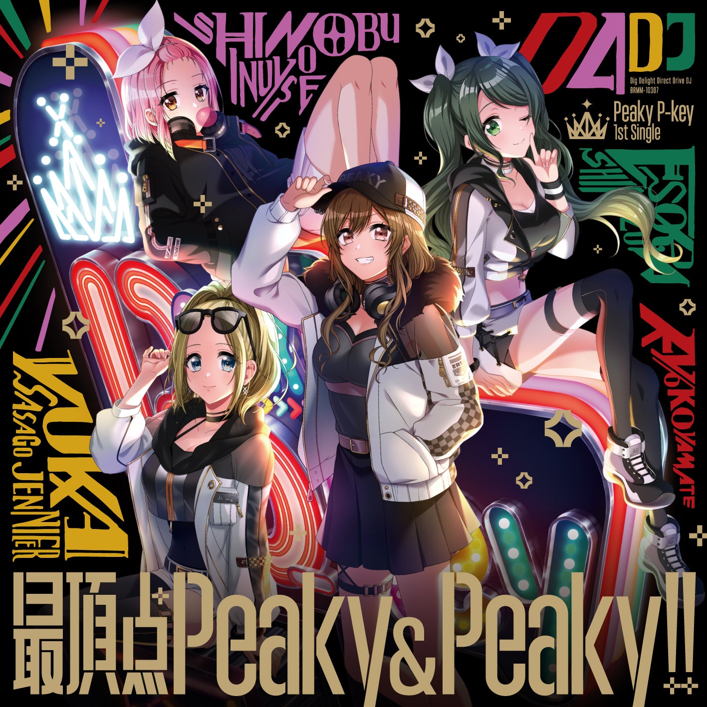Peaky P-key 1st Single "Peak Peaky&Peaky!!"