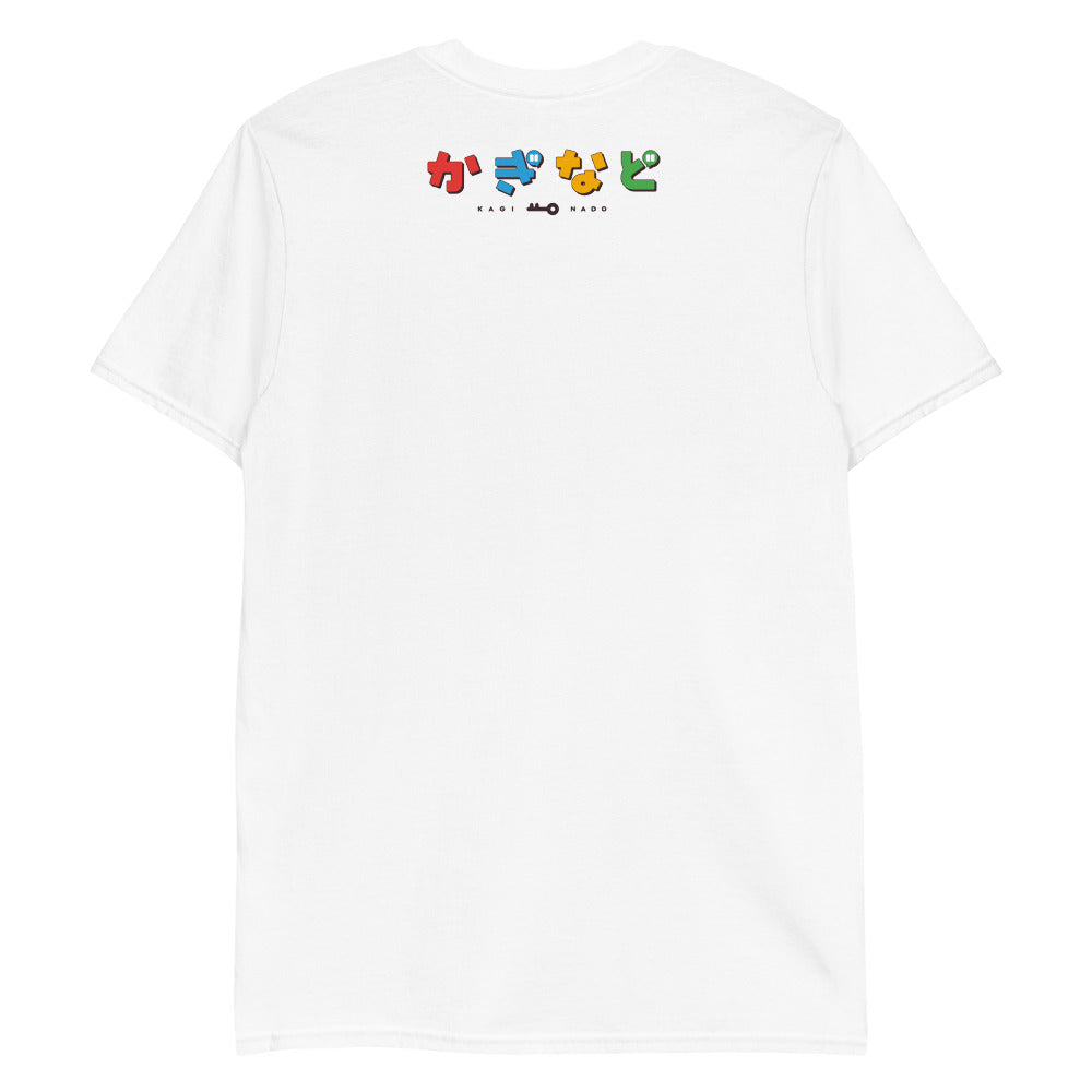 KAGINADO T-Shirt "planetarian" ver.